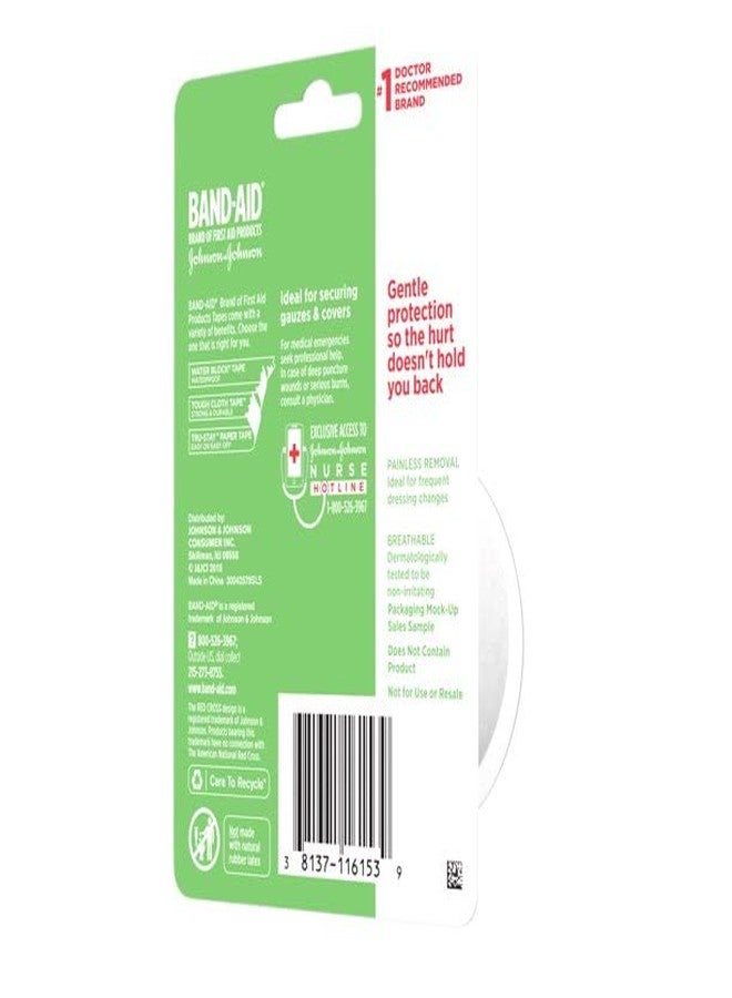 SC Johnson Johnson & Johnson Band-AID First Aid Paper Tape 1 Inch X 10 Yards 10 Yards (Pack of 3) - Image 3
